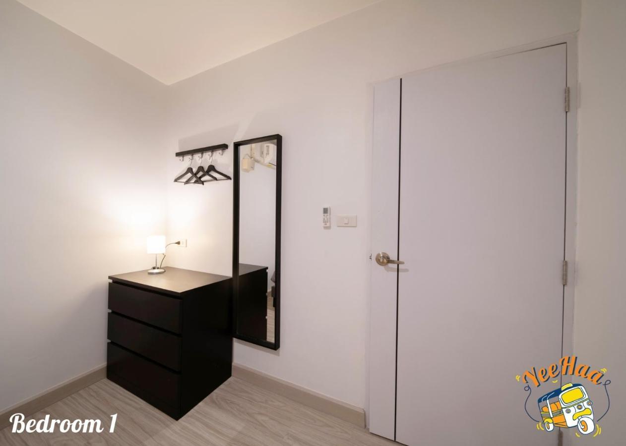 Yeehaa Bangsue Lejlighedshotel Bangkok Eksteriør billede