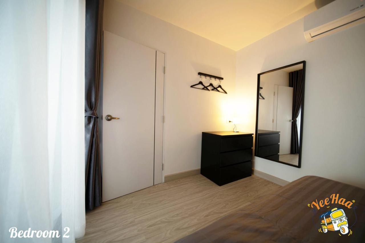 Yeehaa Bangsue Lejlighedshotel Bangkok Eksteriør billede